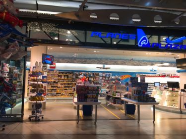 KLMグッズを買う方法・買える場所