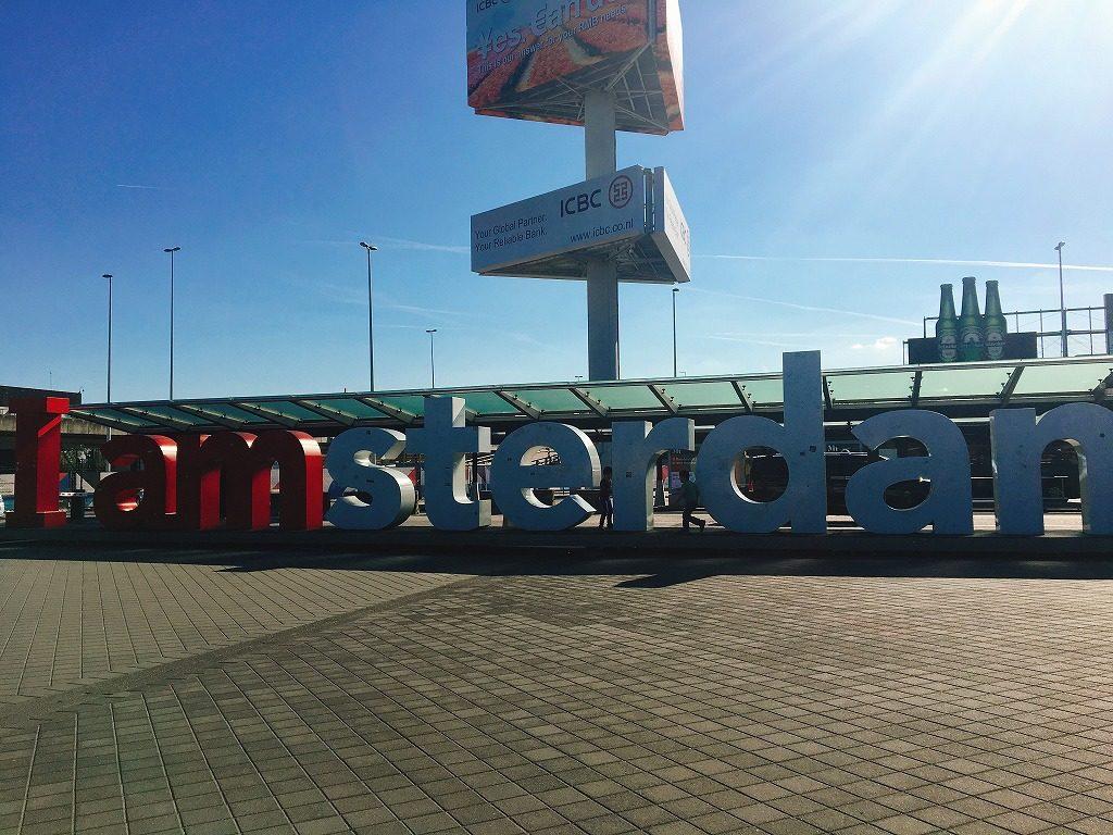 アムステルダム国立美術館 3Dモニュメント オランダ I amsterdamモニュメントが撤去│オランダjp