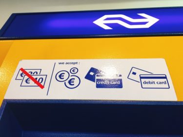 オランダのキャッシュレス事情【2026年最新】