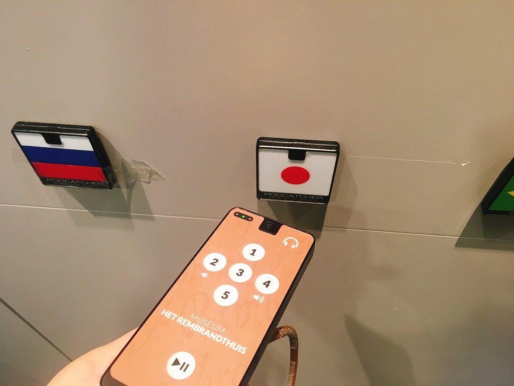 日本語でオランダ観光を楽しめる美術館・博物館10選│オランダjp