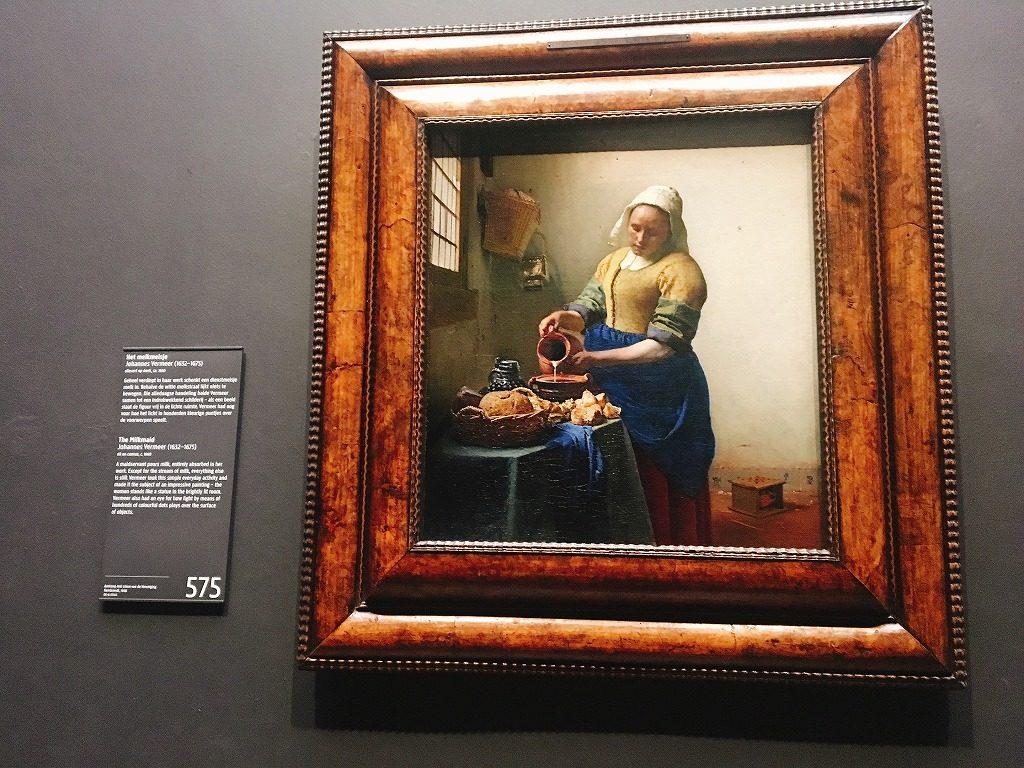 ★ひょ アムステルダムの美術館とネーデルラントの絵画 /ECRIN エクラン ☆ひょ アムステルダムの美術館とネーデルラントの絵画 /ECRIN