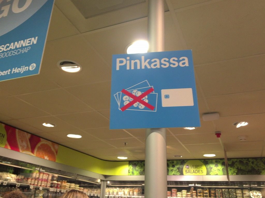 オランダ旅行の注意事項13選 Oranda Jp オランダジェーピー