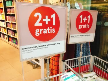 買い物をする時に便利なオランダ語