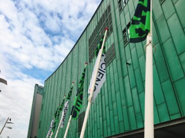 NEMO科学技術博物館