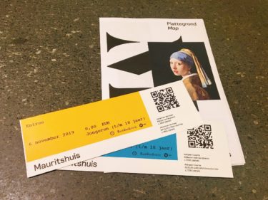 学生は割引？オランダの美術館・博物館