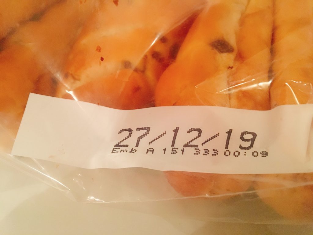 オランダ 賞味期限の表示と見方 オランダジェーピー Oranda Jp