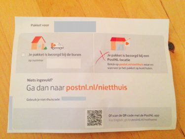 オランダの不在通知