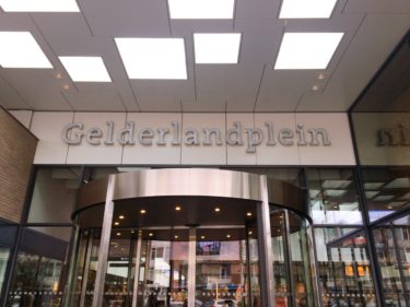 ヘルダーランドプレイン　