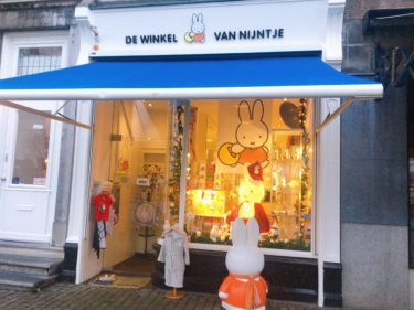 オランダのミッフィーショップ