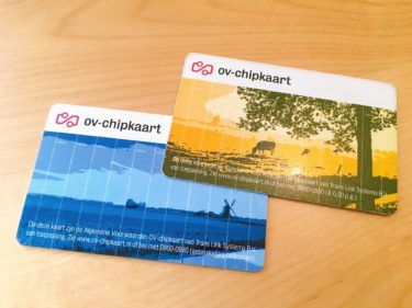 オランダの交通ICカードOVチップカード