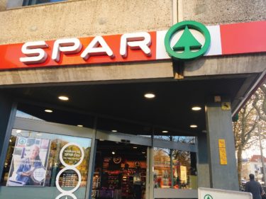 日本から消えたコンビニSPARがオランダに