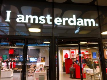 おしゃれなオランダ土産をアムステルダム中央駅で買えるお店