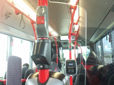 バスの乗り方 – 2023年最新