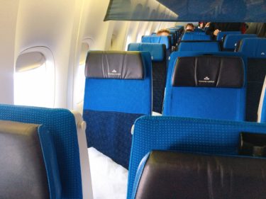 KLMオランダ航空の座席指定