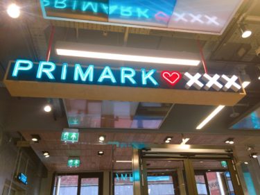 Primark（プライマーク）
