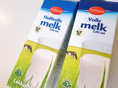 オランダにある牛乳の種類