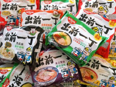 海外(香港）の出前一丁