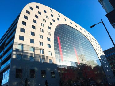 コル ナム / Cor Unum オランダ 建築デザイン 未使用品 希少 コル ナム