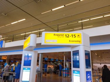 KLMオランダ航空 スキポール空港ターミナル