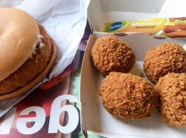 オランダ料理 ビターバレン ビターボレン オランダjp