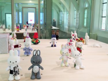 専用210901 オランダミッフィー65周年絵本、絵本、ボリスあみぐるみ3点 Amazon.co.jp: ミッフィー&ボリスあみぐるみセットブルーナJust