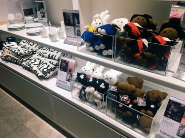 アムステルダム国立美術館でお土産