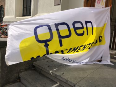 オープンモニュメントデー