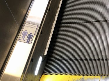 オランダのエスカレーター