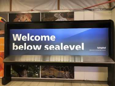 スキポール空港の標高は？