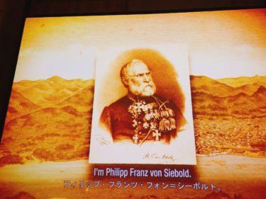 世界ふしぎ発見！オランダまとめ