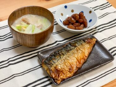 オランダで自炊