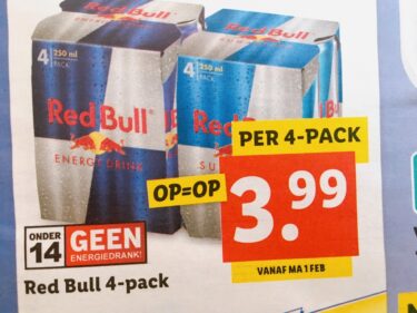 エナジードリンク年齢制限（オランダ）