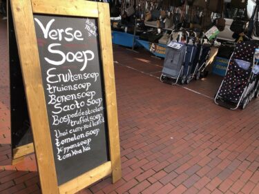 アムステルフェーンの金曜マーケット