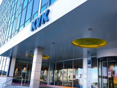 オランダ商工会議所（KVK）　