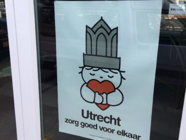 コロナ禍のユトレヒトにディックブルーナさんデザイン│オランダjp