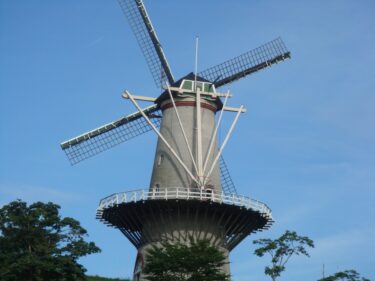 「おかえりモネ」風車の場所はどこ？