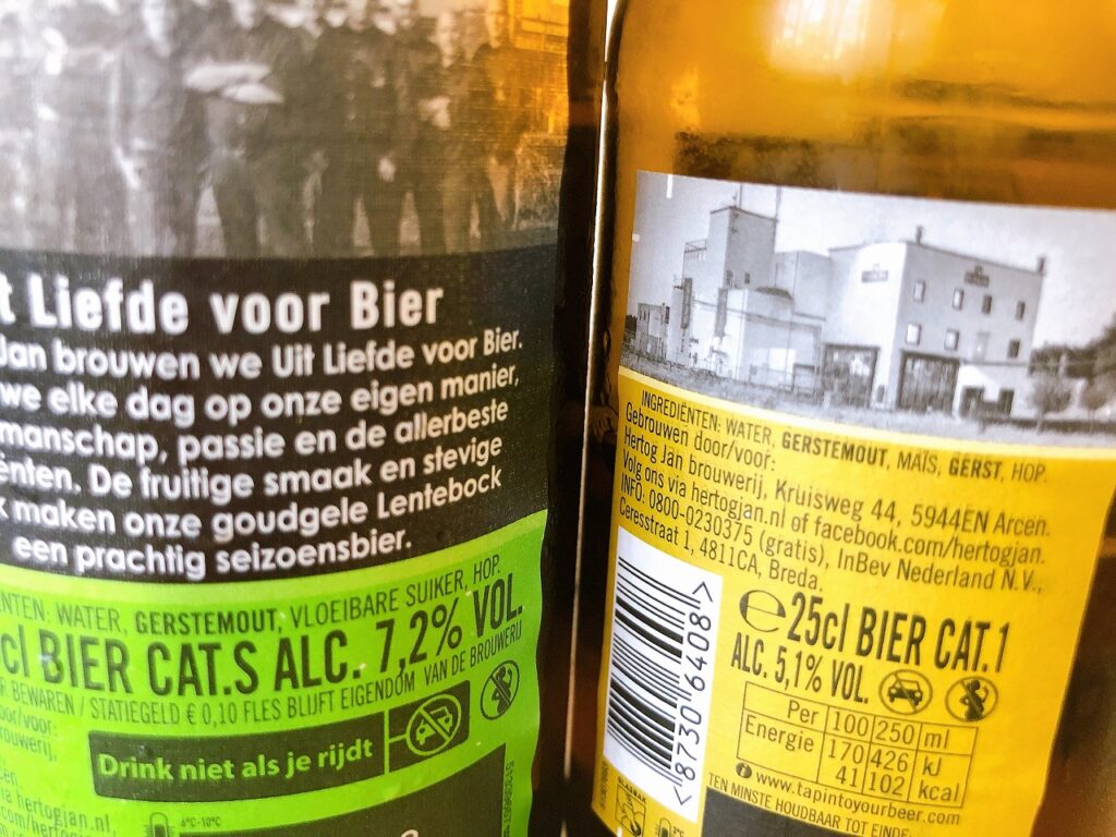 オランダの春限定ボックビール「レンテボック」│オランダjp