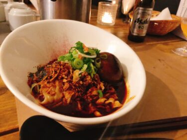 メンインポッシブルMen Impossibleのビーガンラーメン【オランダ】