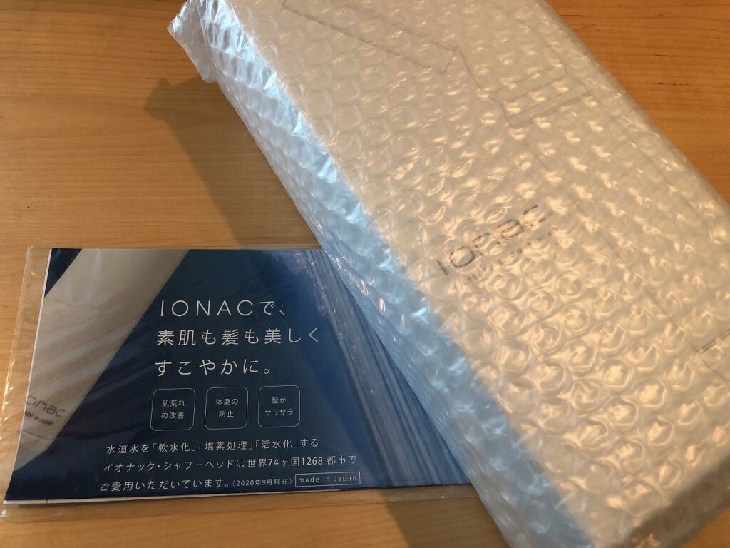 Ionac イオナック カートリッジ 交換フィルター シャワーヘッド - 生活雑貨