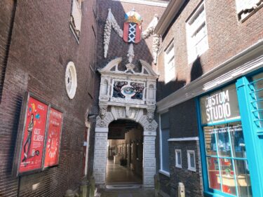 アムステルダム歴史博物館