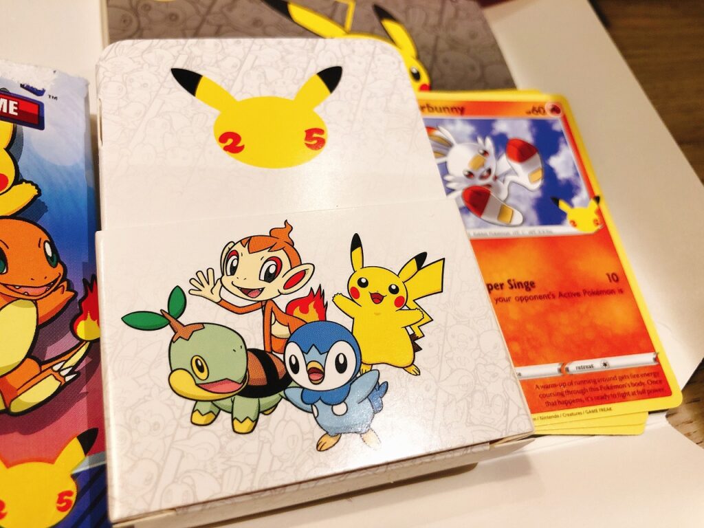 2021年25周年ポケモンカード海外マクドナルドのハッピーセット