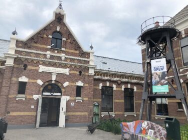 スヘフェニンゲン博物館