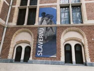 オランダの奴隷制 – アムステルダム国立美術館企画展