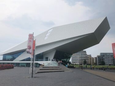 映画博物館「アイフィルムミュージアム」