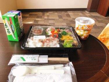 帰国後隔離食事・お弁当【東横イン成田空港】