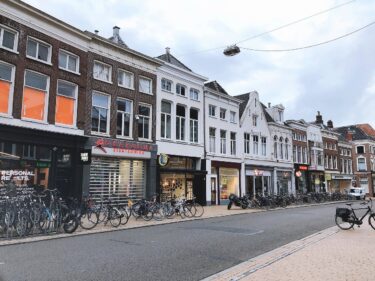 オランダに地震はない？