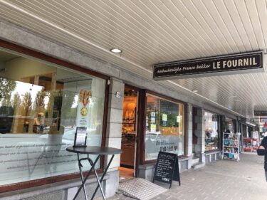 オランダの美味しいパン屋さんセバスチャン