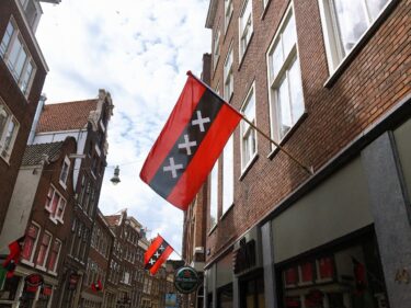 アムステルダム市の紋章・シンボルマーク