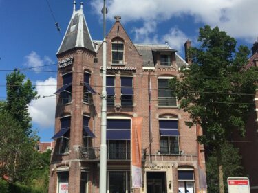 オランダ ダイヤモンド博物館