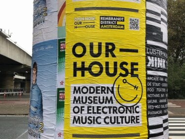 世界初【オランダ】電子音楽博物館アワーハウス（Our House）
